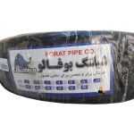 شلنگ نمره ۴ طرح یاسا بوفالو