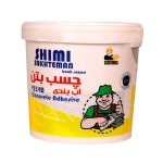 چسب-عایق-vs540--۹-لیتری-min