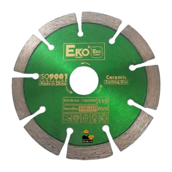 گرانیت بر ۱۱۵ اکو