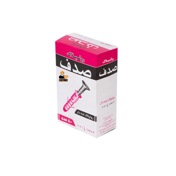 رولپلاک-لبه-دار